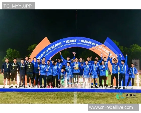 杭州足球队奋勇争先力争佳绩全力以赴迎接新赛季挑战与机遇并存